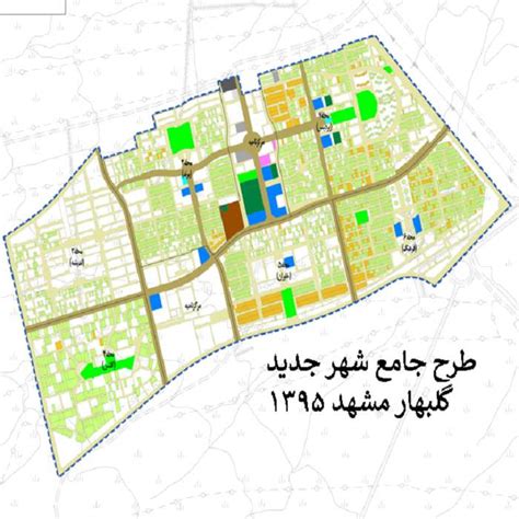 دانلود نقشه‌های طرح جامع شهر جدید گلبهار پایگاه فراداده