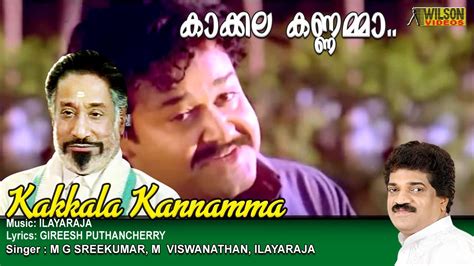 Kakkala Kannamma Full Video Song HD Oru Yathramozhi Movie Song