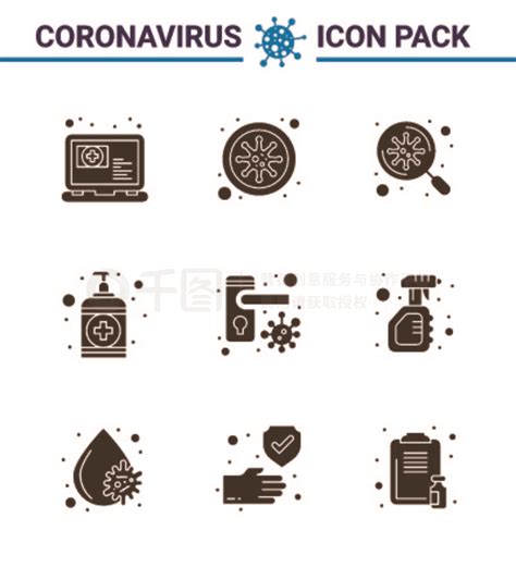 2019免抠元素9固体字形黑色冠状病毒病和预防病媒图标锁定、护理、细菌、洗涤、手病毒冠状病毒2019 Nov病病媒设计元素模板免费下载