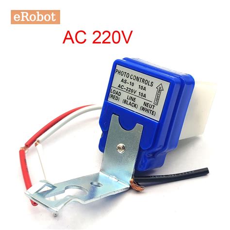 Automatic Auto On Off Photocell Street Light Switch Ac 220v 24v 12v 10a