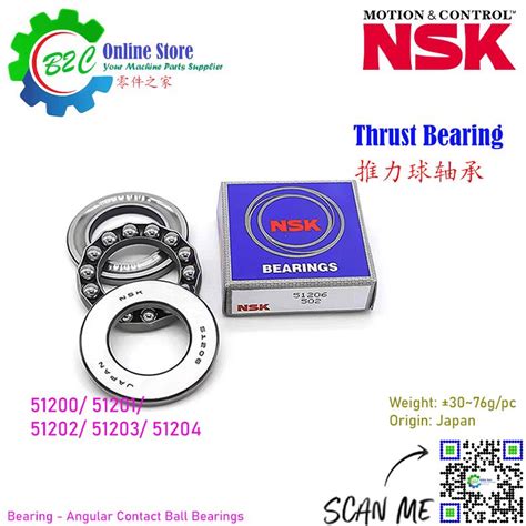 Nsk Single Direction Small Thrust Bearing