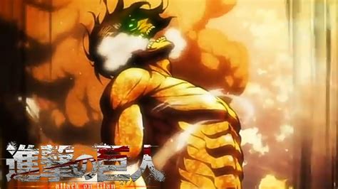 Eren Se Transforma En Titan Por Ra Vez Youtube