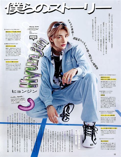 220822 Stray Kids For Vivi Magazine September 2022 Issue Scans R