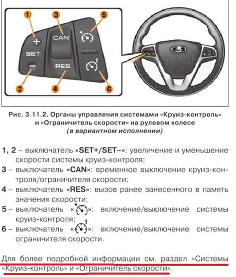 Сколько стоит поставить круиз контроль: Купить с установкой Круиз ...