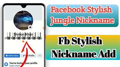 How Add Jungle Nickname On Facebook Jungle Nickname Add Facebook 2021