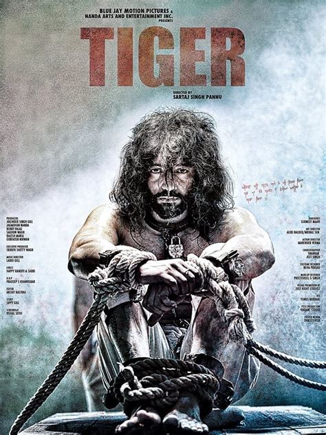 Tiger (2016) | The Poster Database (TPDb)