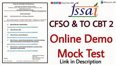 FSSAI CBT 2 Demo Mock Test Online Demo Mock Test For CFSO TO CBT 2