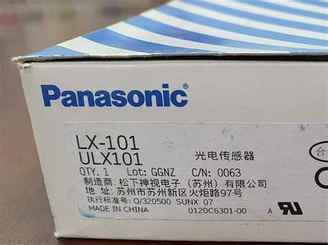 Panasonic LX 101 Cảm biến đọc màu CÔNG TY TNHH KỸ THUẬT NTN