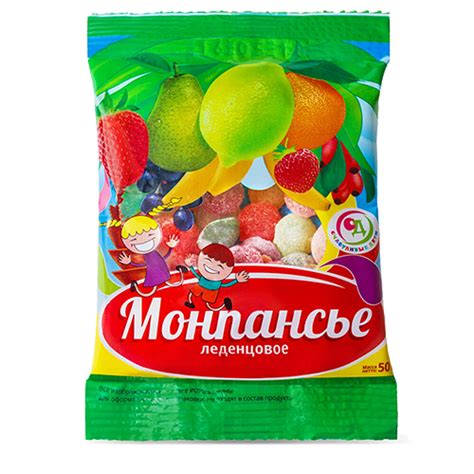 Купить леденцы монпансье оптом от производителя