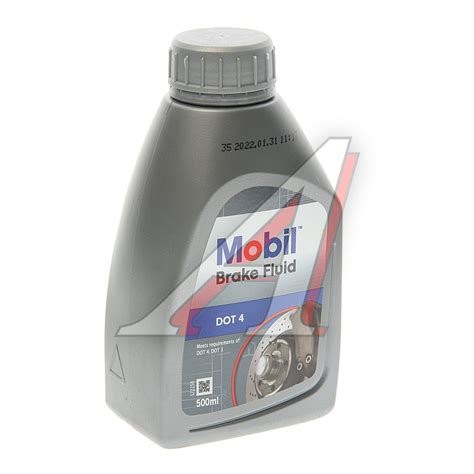 150906C Жидкость тормозная DOT-4 0.5л MOBIL - 150906C 150906 - фото ...