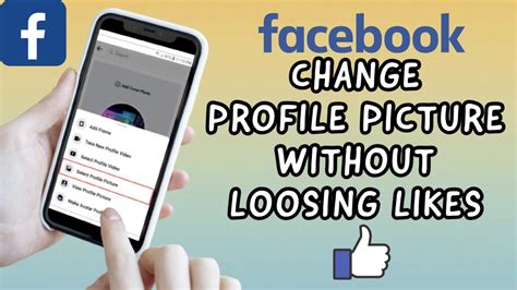 How To Change Profile Picture Without Losing Likes On Facebook Easy