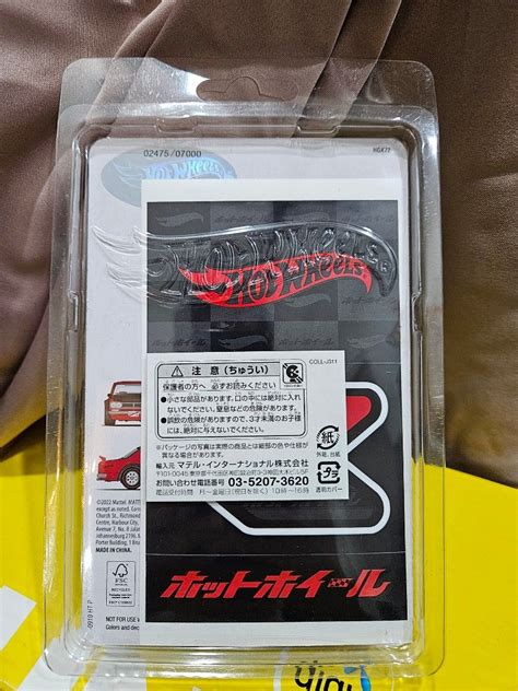 Hot Wheels Hako Japan Convention Hobbies Toys Toys Games On Carousell