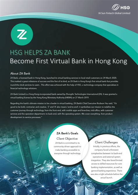 Hisun Global Helps Za Bank Become First Virtual Bank In Hong Kong Hi