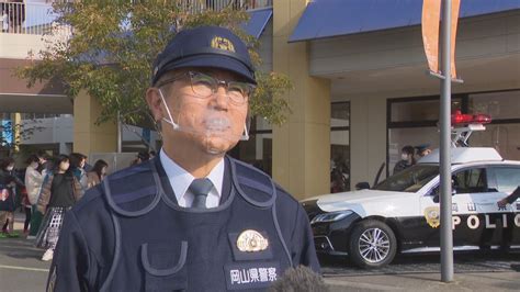 岡山県警がフラッシュモブでpr「110番の正しい利用を」 Ksbニュース Ksb瀬戸内海放送