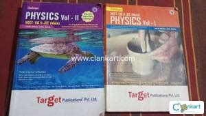 Buy Challenger NEET UG JEE MAIN Physics Vol 1 2 Book In Excellent