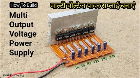 Multi Voltage Power Supply Circuit Diagram