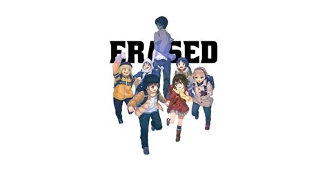 Erased Erased Hoodie Teepublic