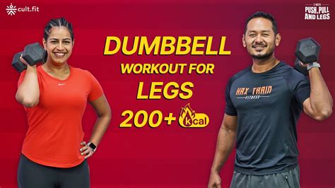 Dumbbell Workout For Legs Push Pull And Legs Lower Body Workout