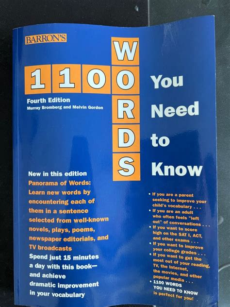 Barrons 1100 Words You Need To Know Hobbies Toys Books Magazines