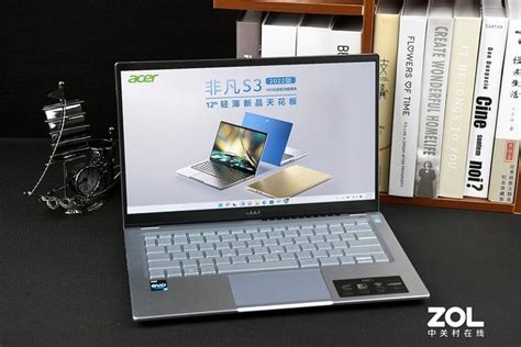 睿智新青年之选 宏碁12代非凡s3极致轻薄本深度体验（全文）acer 非凡 S3i5 1135g716gb512gb集显笔记本