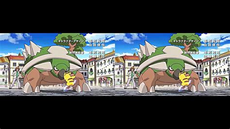 Pokemon Pelicula 10 Opening Full Español Youtube