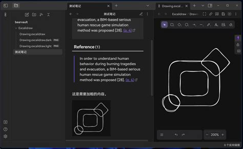 Excalidraw 嵌入 PNG 预览图失败 疑问解答 Obsidian 中文论坛