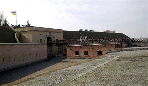 Kiev Fortress In Kyiv Kyiv City Ukraine