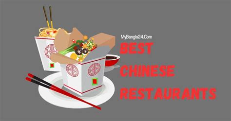 The 10 Best Chinese Restaurant In Dhaka 2024 Mybangla24