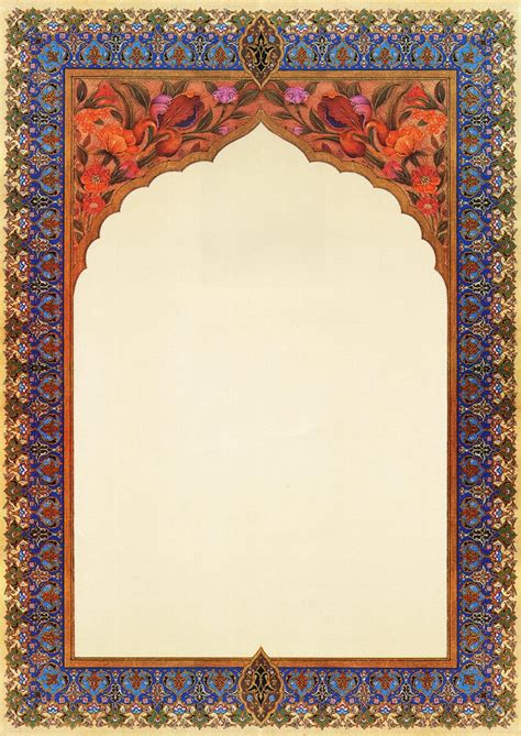 persian graphic de - Recherche Google | Islamic art pattern, Pattern ...