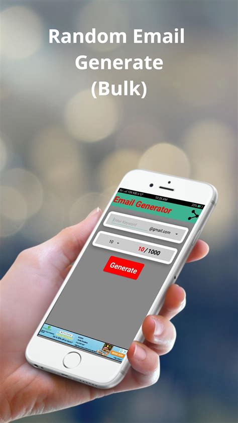 Random Email Generator Tool Bulk Apk للاندرويد تنزيل