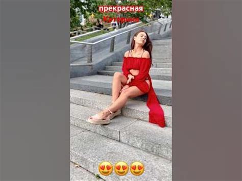 #прекрасная_Катерина мама Даниила⚜️ #танцы #танецживота - YouTube