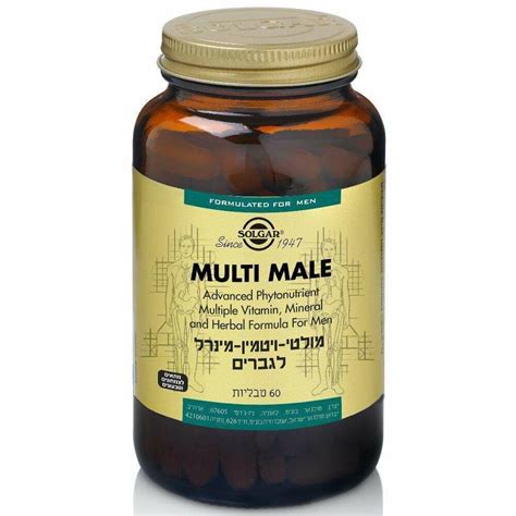 купить Solgar Multivitamin 60pcs в Барнауле - интернет-магазин Энергия ...