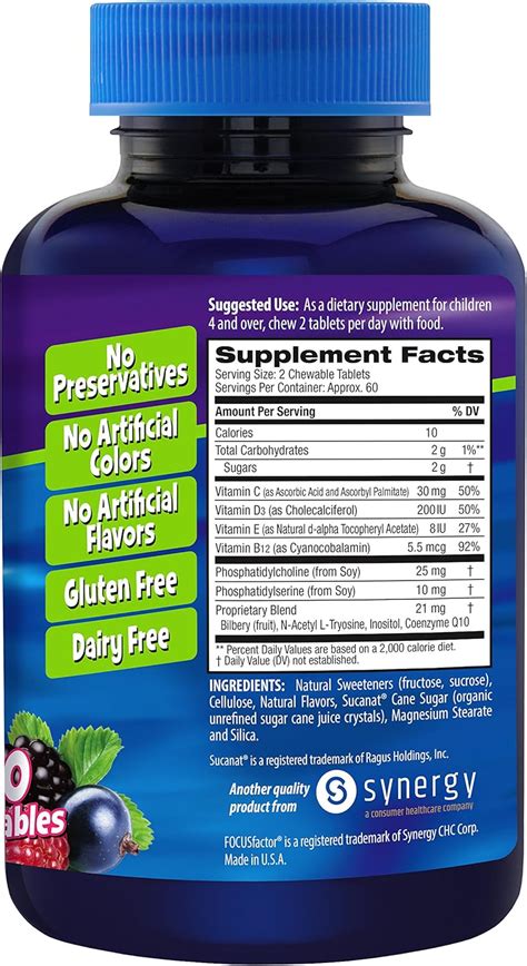 Focus Factor Kids Extra Strength Complete Vitamins: Multivitamin ...