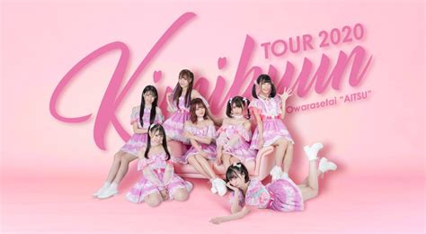 名古屋発アイドルグループ 「君に、胸キュン。」、12月8日に 1stアルバム「振り向いてキュンして。」をリリース Girlsnews