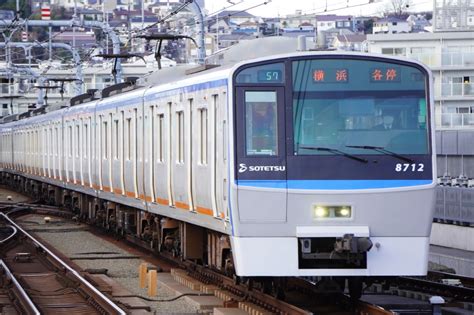 相模鉄道 相鉄8000系電車 8712 星川駅 神奈川県 鉄道フォト・写真拡大 By くらぼんぼんさん レイルラボraillab