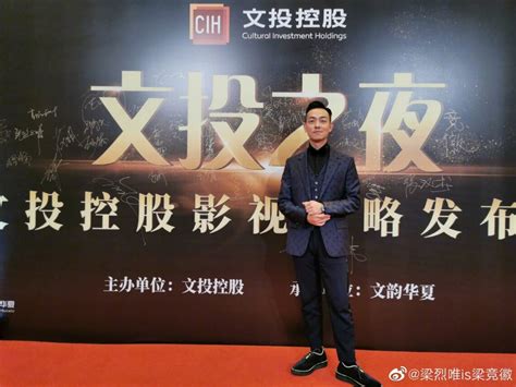 Actor Oscar Leong Reveals His Salary Netizens Argue Tvb Was