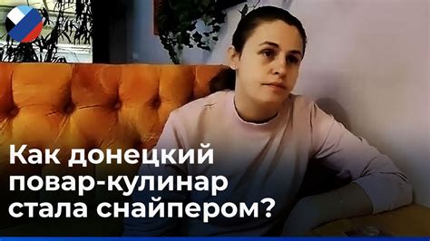На нас наставили 14 "Градов": почему мама двоих детей решила стать ...