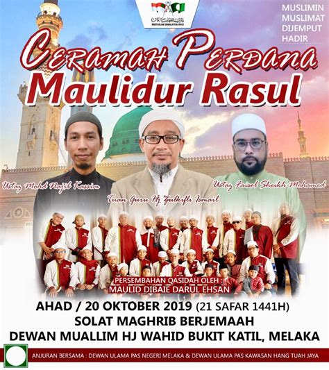 Ceramah Perdana Maulidur Rasul Berita Parti Islam Se Malaysia Pas