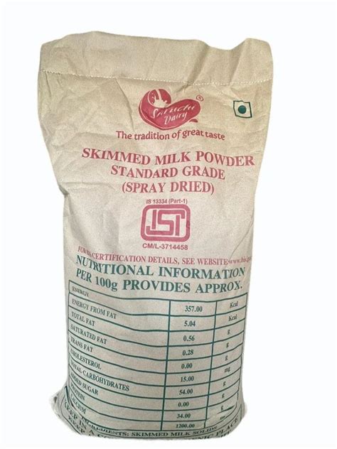 Spray Dried Skimmed Milk Powder Kg At Rs Kg In Pune Id