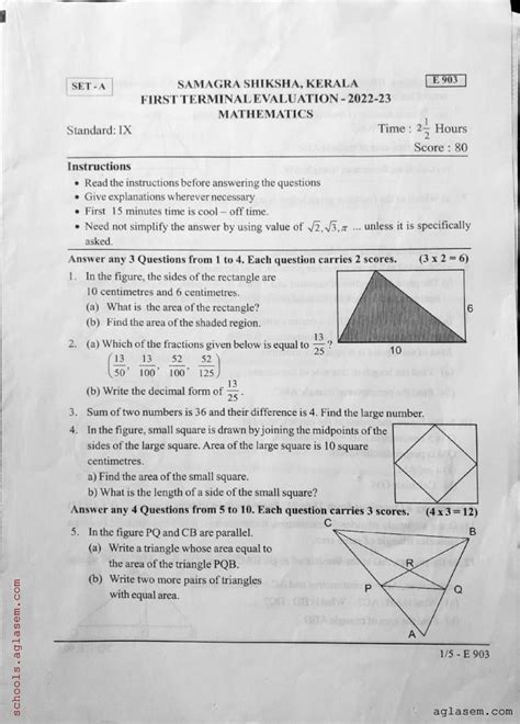 Class 9 Maths Onam Exam Question Paper 2024 Pdf Kerala Std 9 First Term Maths Question Paper