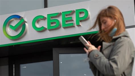 Новости — Apple и Google удалили приложение «Сбера» из своих магазинов