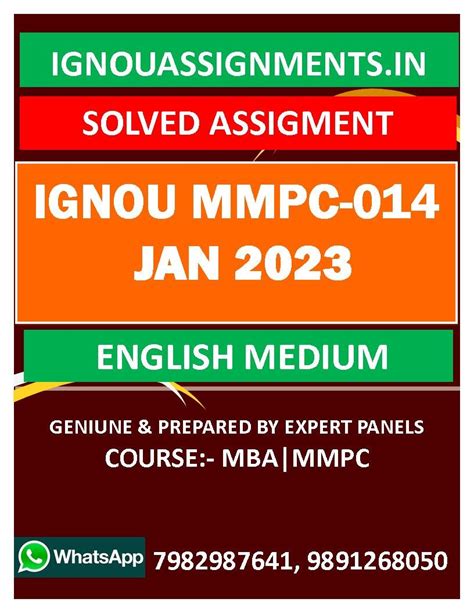 Ignou Mmpc Solved Assignment Jan English Medium