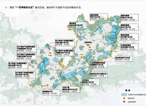 大件事观察｜十四五期间龙岗整备连片产业用地超11平方公里攻坚