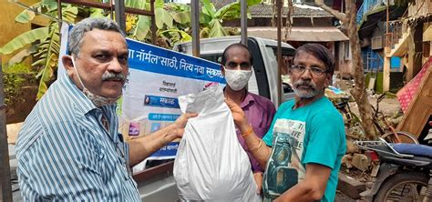 Media Sakal Relief Fund Media