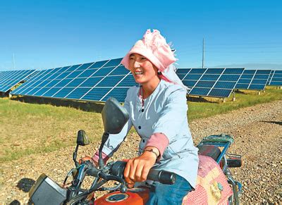 Photovoltaic Power Station In NW Chinas Qinghai Turns Desert