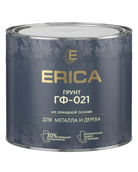 Грунт ГФ-021 для металла и дерева на алкидной основе - белый / 1,8кг ...