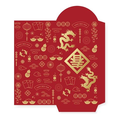 Premium Vector Vertical Red Envelope Template Happy Chinese New Year