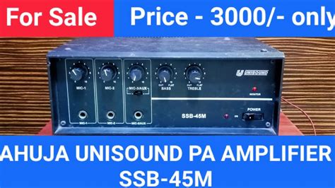 Rs Only Ahuja Unisound Pa Amplifier Ssb M Contact No