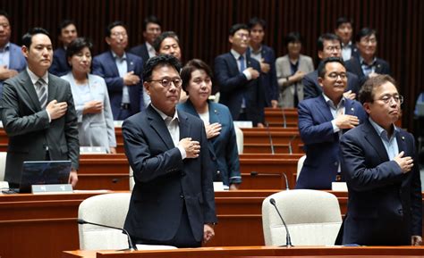 민주 ‘불체포특권 포기 수용 결정의원총회 열어 결의 채택