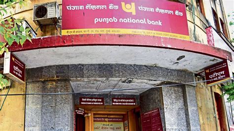 Pnb Q2 Net Profit Jumps 327 To ₹1756 Crore Nii Rises 20 Yoy Company Business News